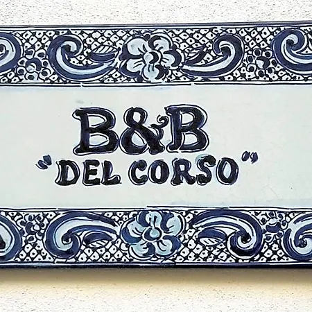 住宿加早餐酒店 Del Corso 3*
